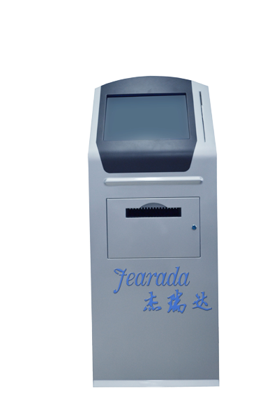 排隊機05（正面）.png
